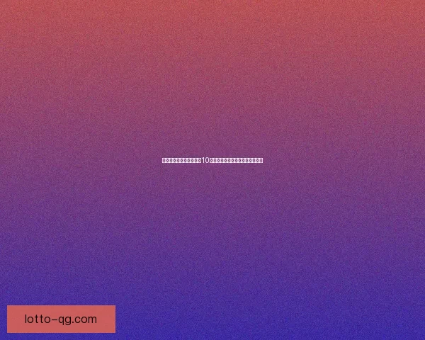 挑战极限：点击红色按钮10次，探索背后的心理学与行为模式